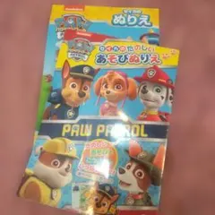 Item thumbnail for item b99e694d-1a52-4d67-aa35-420759a4f0ea