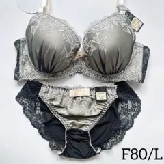 【30%off】10514EFGO F80/L 上下セット ゴールドのサムネイル