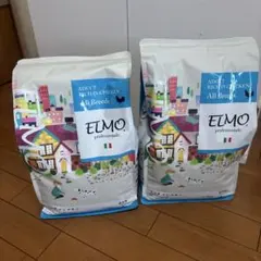 ELMO ドライフード リッチ・チキン 3kg×3 - メルカリ