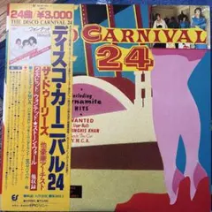 2026年最新】レコードの人気アイテム - メルカリ