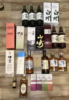 2026年最新】余市 ミニボトルの人気アイテム - メルカリ