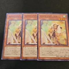 WAKE CUP！ マキ　プリズマ3枚セット 2025年最新】WAKE CUP！ マキの人気アイテム - メルカリ