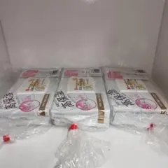豆乳イソフラボン　エイジングケアマスク　高保湿 美顔用品 3個セット