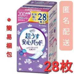 Item thumbnail for item fb039806-ed1a-48ac-8ebe-5bb3b052b2b7