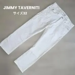 JIMMY TAVERNITI ホワイト デニムパンツ ジーンズ　ダメージ加工のサムネイル