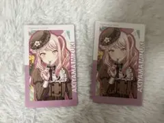 暁山瑞希 エピカ Anniversary／Birthday イラスト