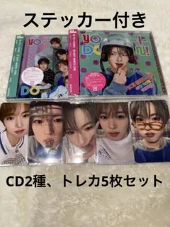 NCT WISH YO-I-DON! 全8形態 新品未開封 シリアル・トレカ付き - メルカリ