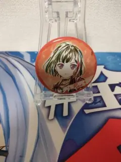 2026年最新】美竹蘭 缶バッジの人気アイテム - メルカリ