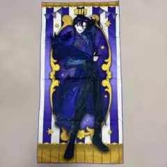 カラフルピーチ　もふ　一番くじ　タオル100✖️50㎝のサムネイル