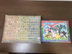 ポケモン ジグソーパズル 木製フレーム付き 500ピース - メルカリ
