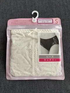 ☆新品☆サニタリーショーツ レース ホワイト Sサイズ