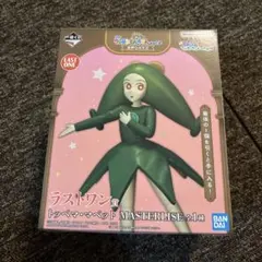 クレヨンしんちゃん トッペママペット ラストワン賞 - メルカリ