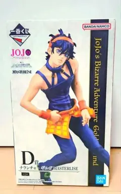 一番くじ　ジョジョの奇妙な冒険 D賞 ナランチャ・ギルガ　フィギュア