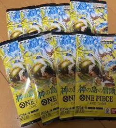 追跡発送 値下げ不可 ワンピースカード 神の島の冒険 8パックセット 新品未開封