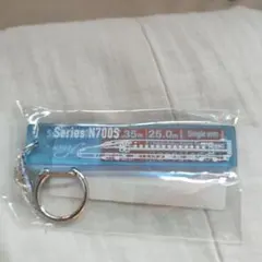 Item thumbnail for item 64511f4d-deb0-45e9-9741-be7cfeb53170