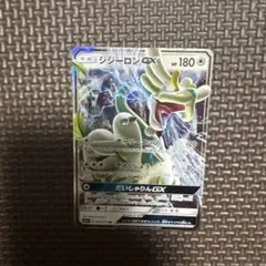 ポケモンカード （SM1+～SM5+）ミラーカード96枚セット 2026年最新】シリーズ：サン&ムーン ポケモンカードゲームの人気