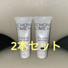 TOKIO INKARAMI HOME 集中ヘアパック 50g 新品 未使用 - メルカリ