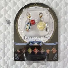 9671 ディズニー 이치방쿠지 I賞 チャームセット プリンセス 白雪姫