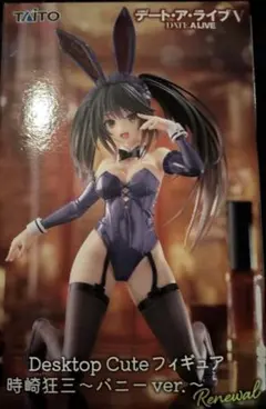 デート・ア・ライブV 時崎狂三 バニーver.リニューアル