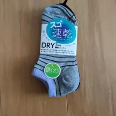 Item thumbnail for item 6446d8ba-0c46-4a08-96b2-5d9cc3df414f