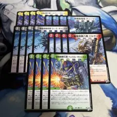 しおこうじ様 リクエスト 2点 まとめ商品
