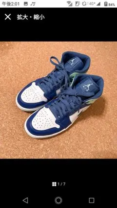 な*!様 エアジョーダン1 ハイカットスニーカー ネイビー/ミント