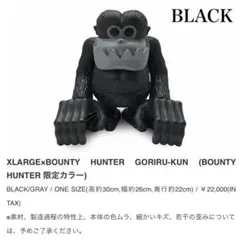 Item thumbnail for item 1b504de3-fc03-46bd-8267-29f56f159564