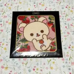 Item thumbnail for item 265c531d-b384-4f65-b0de-e4a551736709