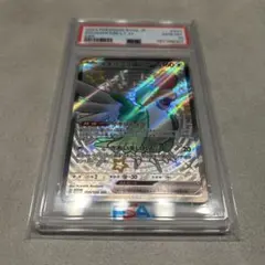 PSA 10】イキリンコex SSR 337/190 - メルカリ