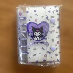 Item thumbnail for item 69f5190f-5fc2-4e2d-a3f5-2258e2b85cfb