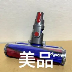 2026年最新】dyson v8 slim fluffy ヘッドの人気アイテム - メルカリ