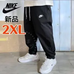 ナイキ　テーパードパンツ　メンズ　2XLサイズ　黒　ウーブン　ブラックのサムネイル