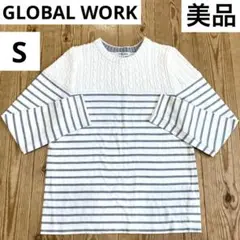 ❤️グローバルワーク❤️ケーブル編み❤️切り替え❤️異素材❤️ボーダートップス❤️S❤️美品❤️