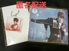 江水散花雪 DMMスクラッチ 大包平 D賞E賞セット