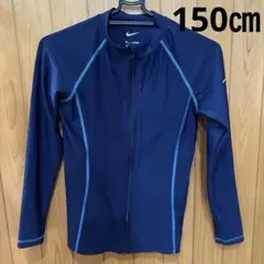 NIKE ラッシュガード　150cm