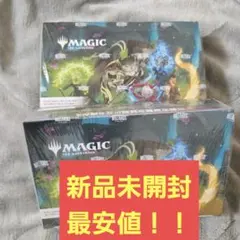 早い者勝ち】ストリクスヘイブンの秘密 英語版 プレイブースター 2box