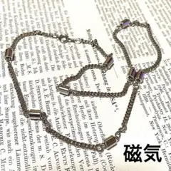 ヴィンテージ　磁気ネックレス
