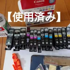 Canon インクカートリッジ 使用済みまとめ売り Canon インクカートリッジ 使用済みまとめ売り