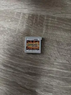 ポケットモンスター ウルトラサン