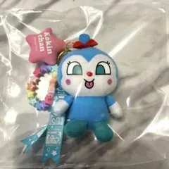 新品 コキンちゃん ぬいぐるみキーホルダー まんまるチャーム　キーホルダー