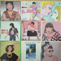 2026年最新】矢野顕子 LPの人気アイテム - メルカリ