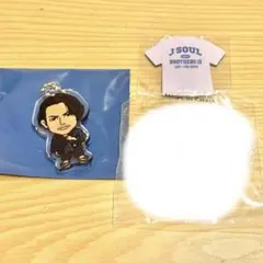 EXPO 三代目 今市隆二 セット