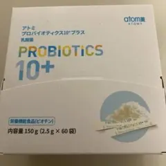 sako様 リクエスト 2点 まとめ商品（お値引きご希望金額教えてください）