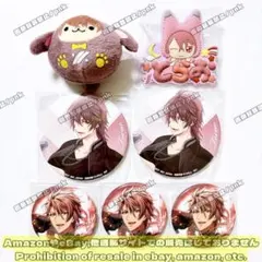 アイナナ 虎於 ネームバッジ 缶バッジ ぬいぐるみ 7点セット