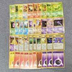 【旧裏】ポケモンカード40枚まとめ