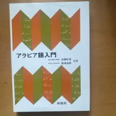 Item thumbnail for item 0f2505a9-574c-45d0-9cdb-66df3a8be5c1