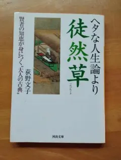 Item thumbnail for item a121cdbb-2f10-4235-ac0f-0270575b29ac