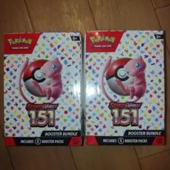 海外 ポケモンカード 151 Booster Bundle ブースターバンドル - メルカリ