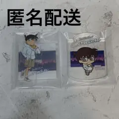 セガラッキーくじ　名探偵コナン 江戸川コナン アクリルスタンド　アクリルブロック