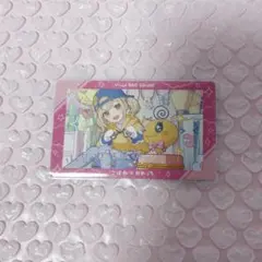 プロセカ たまごっち 小豆沢こはね エピカ 箔押し